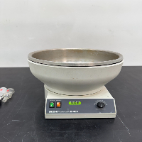 Buchi B-480 Waterbath image 2